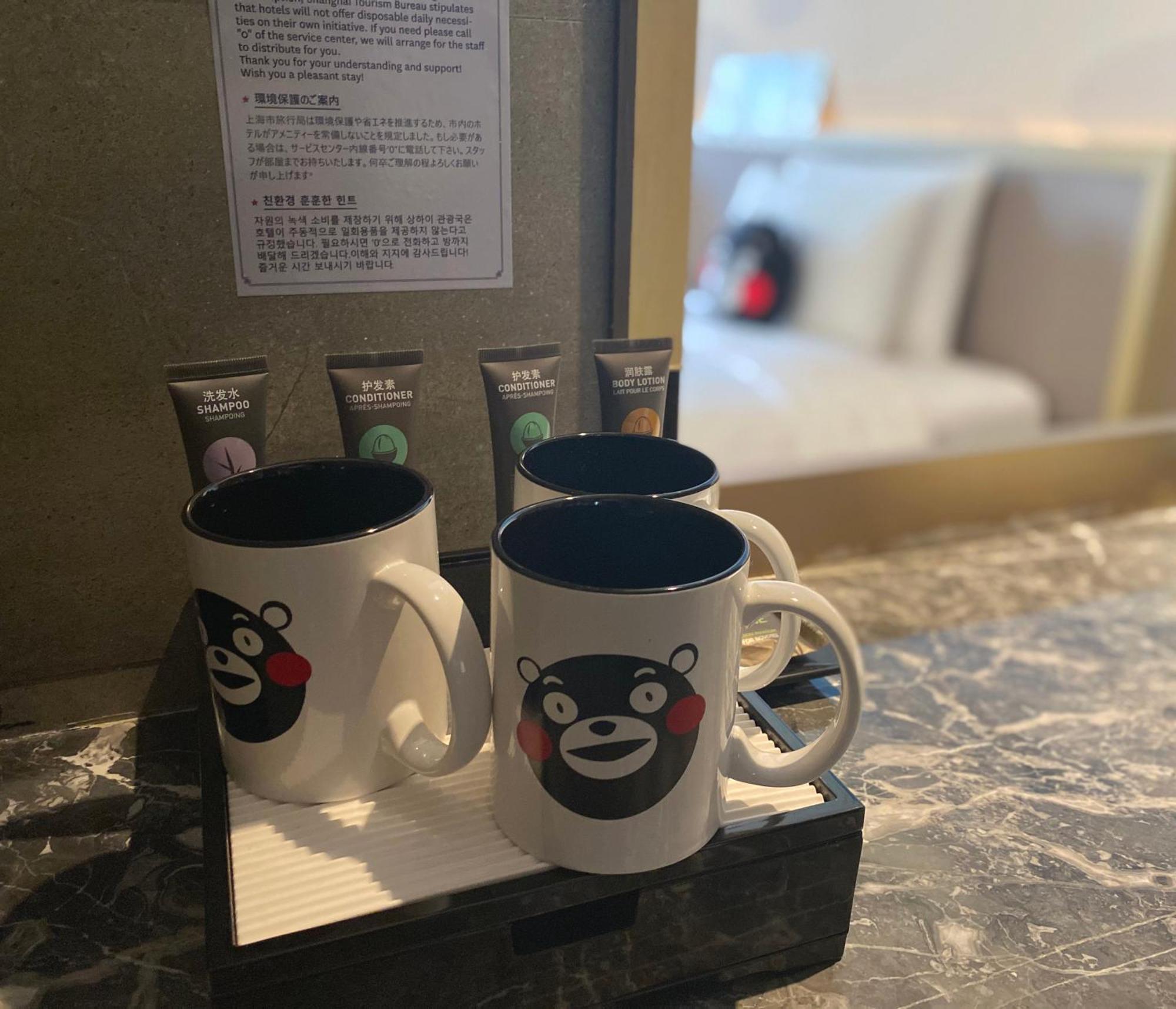 Novotel Shanghai Clover Eksteriør billede